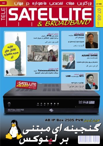 & BROADBAND - TELE-satellite International Magazine