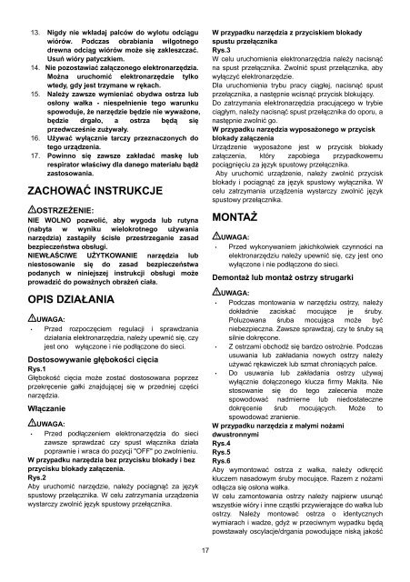 Power Planer Original Instruction Manual Електричний ... - Makita