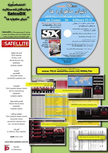 AB IPBox 910HD - TELE-satellite International Magazine