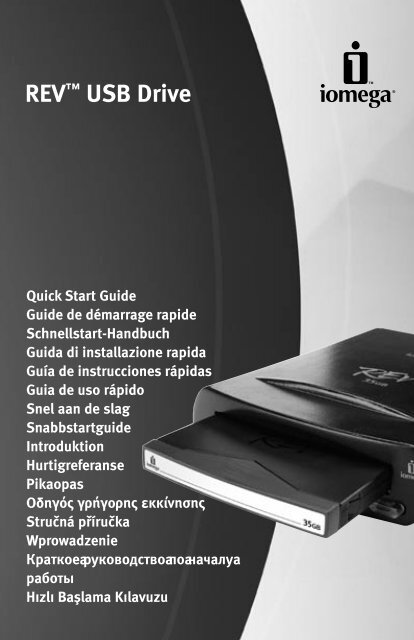 REV™ USB Drive - Iomega