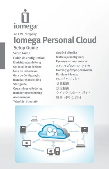 Iomega Personal Cloud