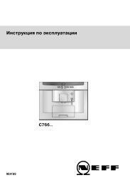 Инструкция по эксплуатации для C 7660 N1 - Neff