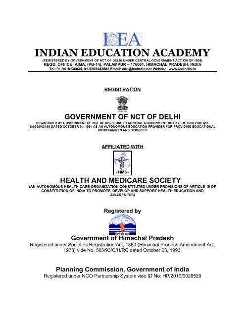 Indian Education Academy Amazon Web Services