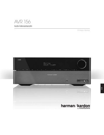 AVR 156 - Harman Kardon