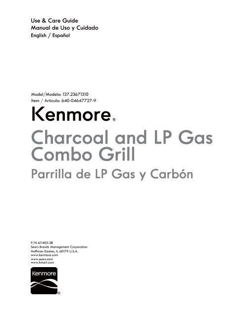 Kenmore® - Sears