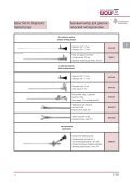 download geometrical probability