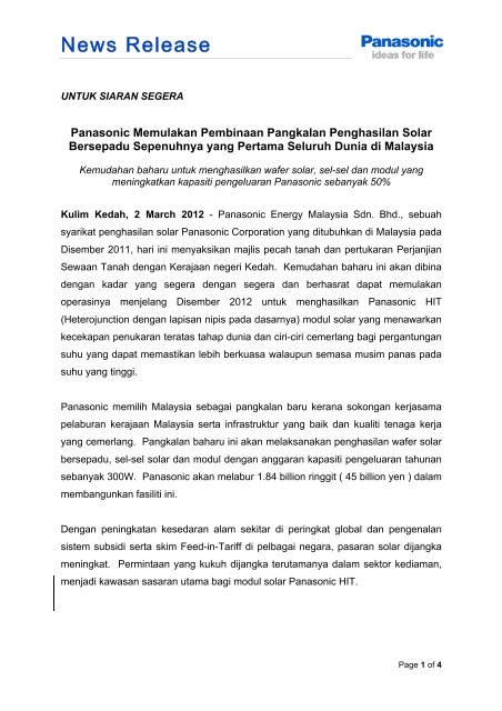 News Release Panasonic Press Room