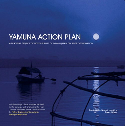 yamuna-action-plan-vision-document-pdf-gangapedia