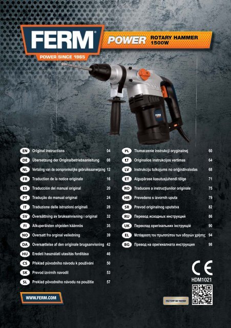 HDM1021 - FERM.com