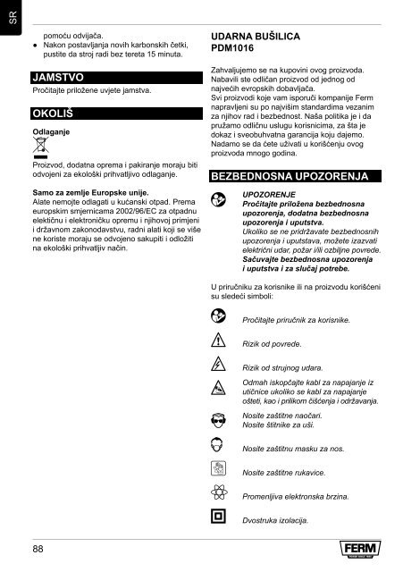 PDM1016 - FERM.com