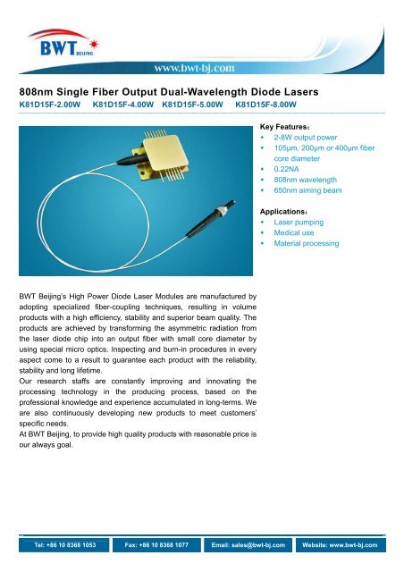 808nm Single Fiber Output Dual-Wavelength Diode ... - Biznine.com