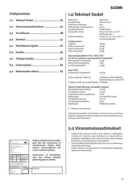 Jøtul F 470