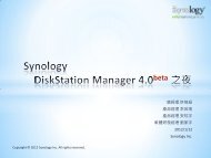 Beta - Synology