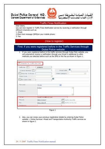 Traffic Fines Notification First: If you were registered before in the ...