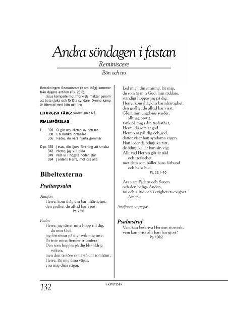 Andra söndagen i fastan