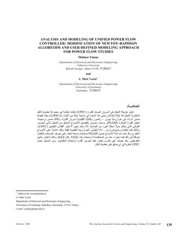 analysis and modeling of unified power flow controller