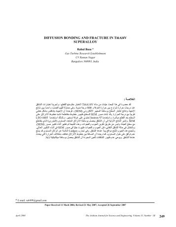 249 DIFFUSION BONDING AND FRACTURE IN Ti6Al4V ...