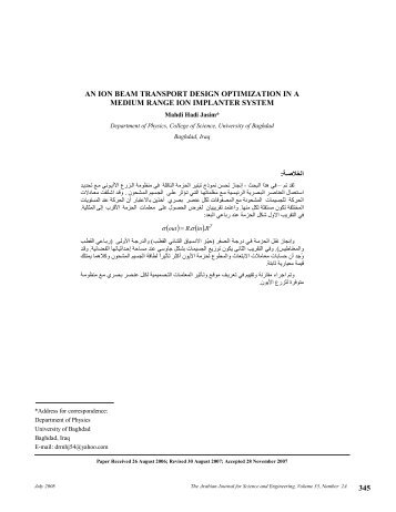 pp. 345-360 - Arabian Journal for Science and Engineering