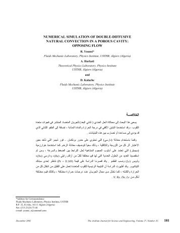 Numerical Simulation of Double-Diffusive Natural Convection in a ...