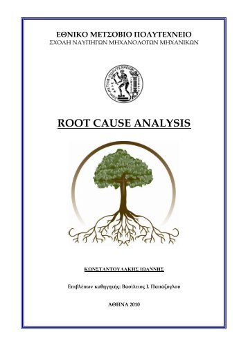 root cause analysis