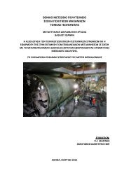 Πόσοι διαφορετικοί τύποι ραδιομετρικής χρονολογίων υπάρχουν ιστοσελίδες γνωριμιών ή πραγματική ζωή