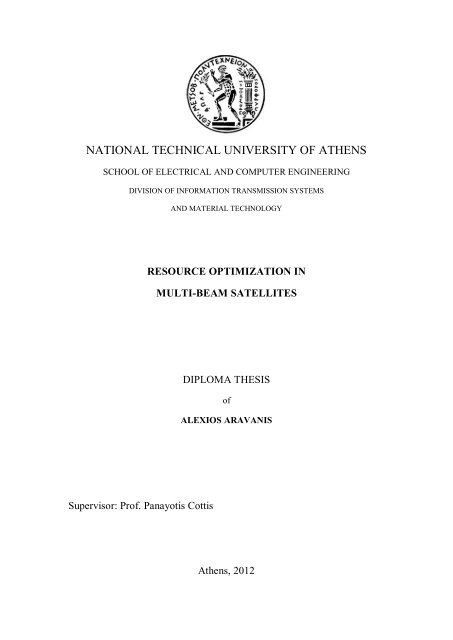 NATIONAL TECHNICAL UNIVERSITY OF ATHENS