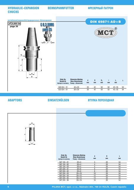 Оправки - Pilana MCT