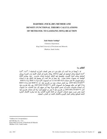 hartree–fock (hf) method and density functional theory calculations