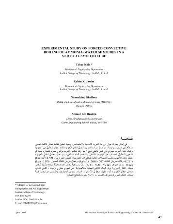 experimental study on forced convective boiling of ammonia–water ...