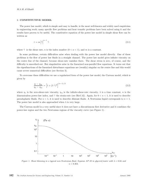 the development of poiseuille flow of a pseudoplastic fluid