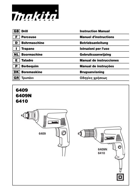 6409 6409N 6410 - Makita