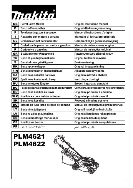 PLM4621 PLM4622 Makita