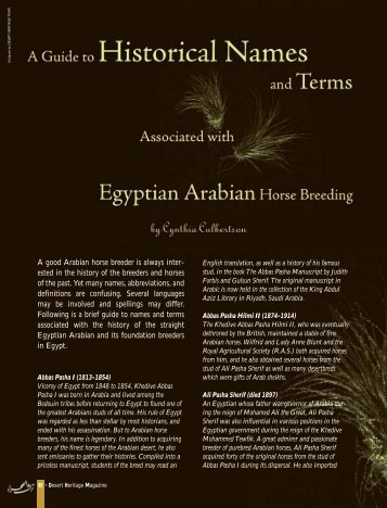 A Guide to Historical names and Terms associated with Egyptian ...