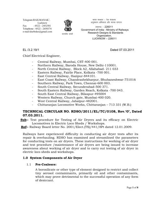 Technical Circular No Rdso 11 El Tc 0108