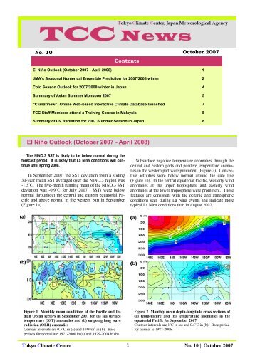 TCC News No. 10