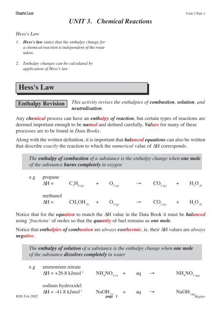 hesss-law-worksheet