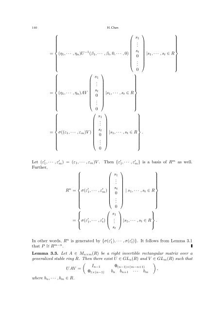 Completion of Rectangular Matrices and Power-Free Modules