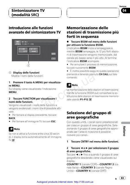 TV tuner Pioneer GEX-P5700TVP