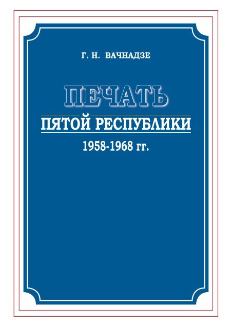 Скачать (0.50 Мб) - База Данных