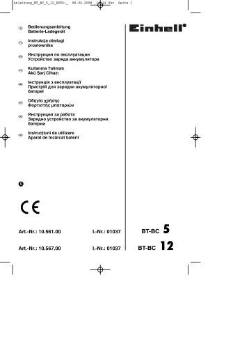 BT-BC 5 BT-BC 12 - Produktinfo.conrad.com