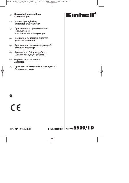 Instrukcja obsługi (PDF) - Einhell