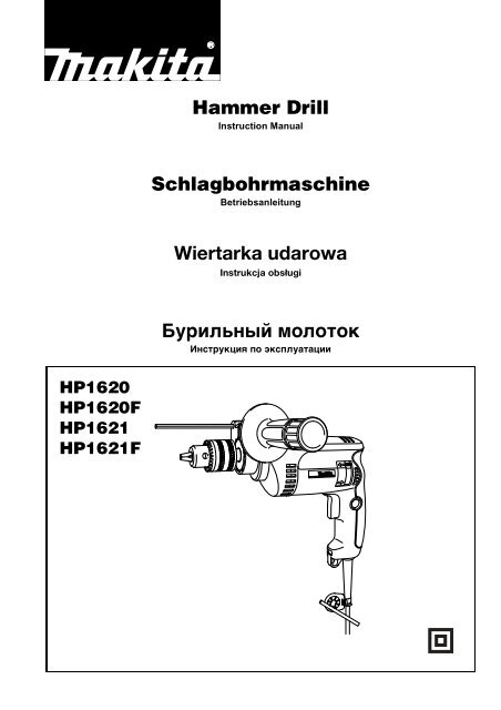 Hammer Drill Schlagbohrmaschine Wiertarka udarowa ... - Ploberger