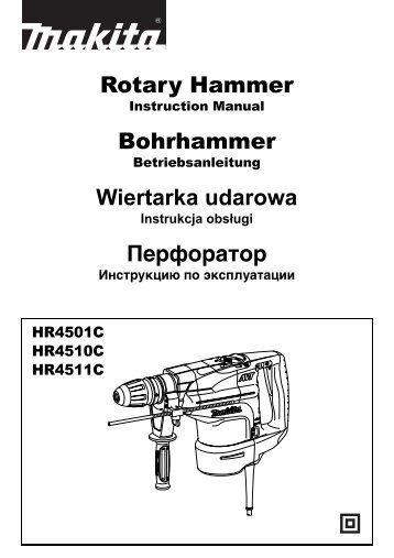 Rotary Hammer Bohrhammer Wiertarka udarowa Перфоратор
