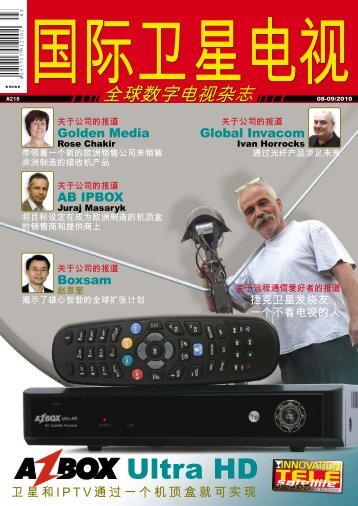 Ultra HD - TELE-satellite International Magazine