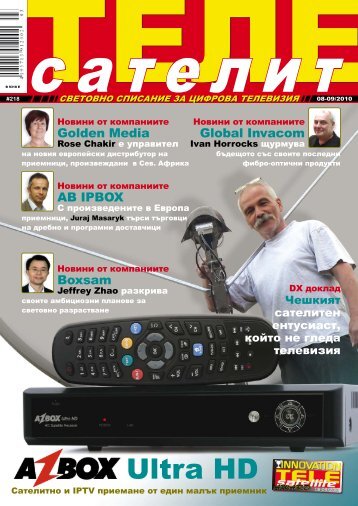 AZBox Ultra HD - TELE-satellite International Magazine