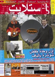 GT-SAT ﺔﻛﺮﺷ - TELE-satellite International Magazine