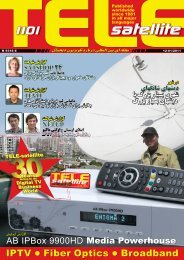 Dvbshop Dvbshop