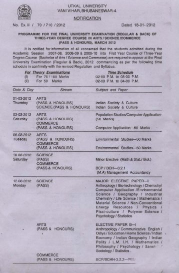 UTKAL UNIVERSITY VANI VIHAFII BHUBANESWAR ... - Exametc.com