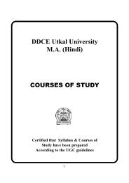 M.A. Hindi Syllabus Details - DDCE, Utkal University, Bhubaneswar