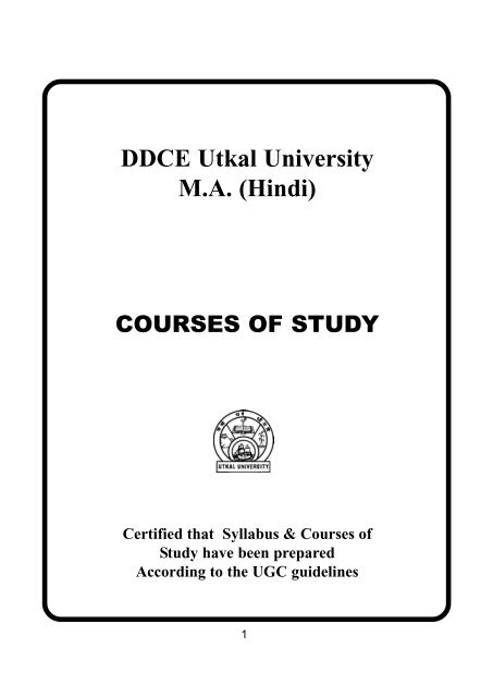 M A Hindi Syllabus Details Ddce Utkal University Bhubaneswar
